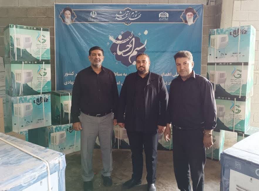  اجرای رزمایش نسیم احسان در فارس